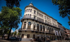 Wereldmuseum Rotterdam