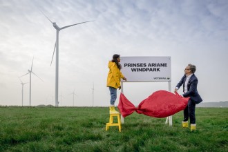 De bedrijfsopening van morgen orgsaniseer je zo